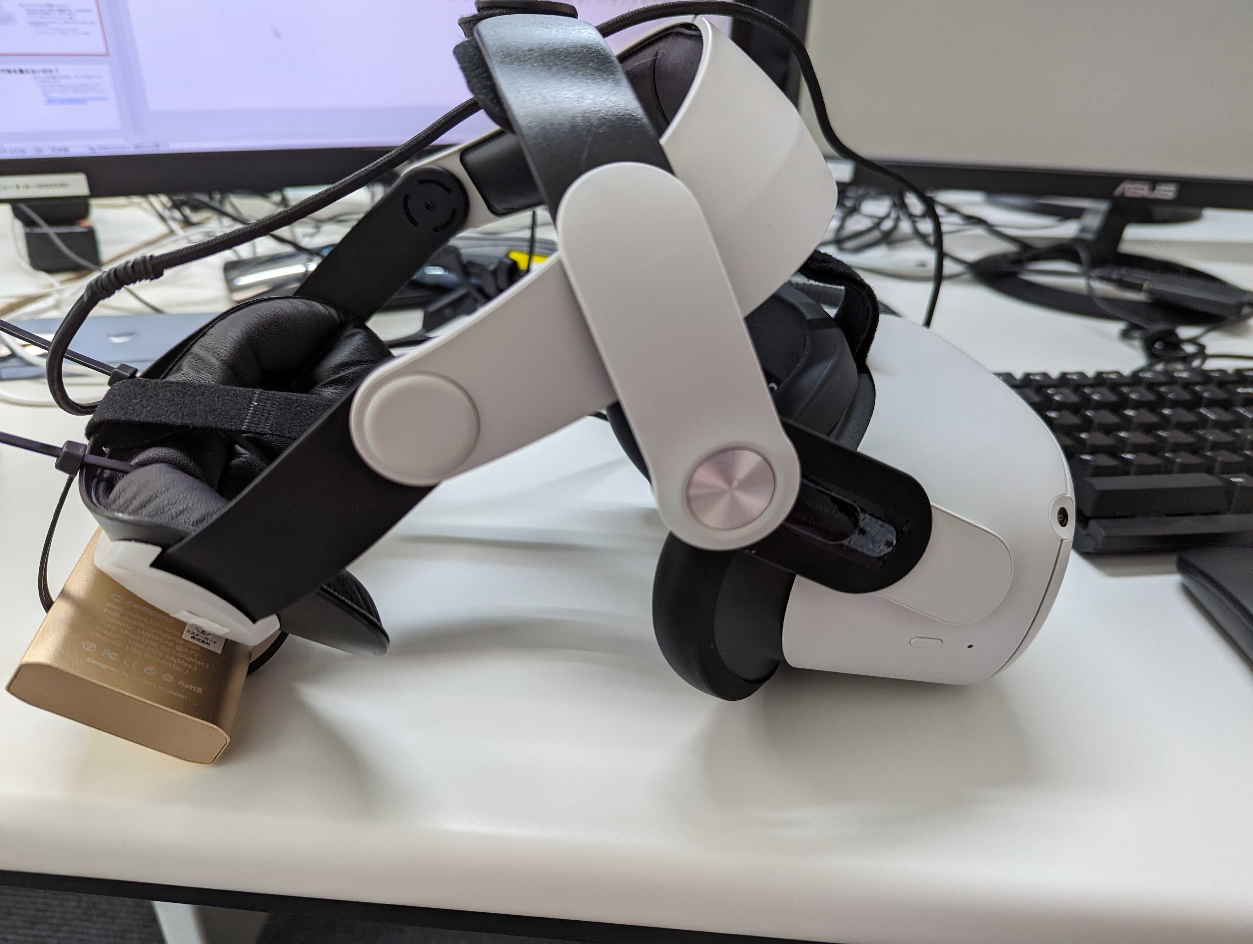VR・ARに関する技術検証